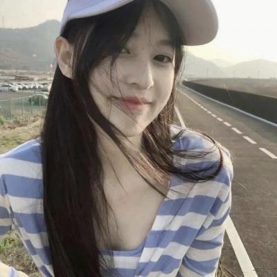 今天你真好看